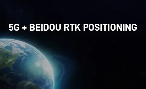 الموقع الدقيق