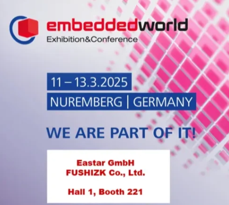 فوشي تعرض الأجهزة اللوحية القوية وأجهزة الكمبيوتر الصناعية المتطورة في Embedded World 2025